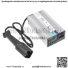 48v 6A 3-контактный зарядное устройство для аккумулятора гольф-кара Yamaha DRIVE DRE G29 2007-up - Image 4