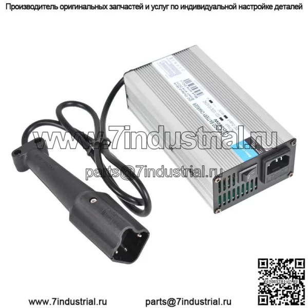 48v 6A 3-контактный зарядное устройство для аккумулятора гольф-кара Yamaha DRIVE DRE G29 2007-up - Image 4