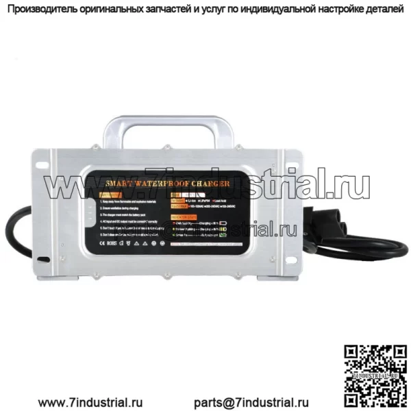 Гольф-кар - зарядное устройство для аккумулятора 48 Вольт 15 А - ручка с 2 штырьками для Yamaha G19/G22 - Image 3