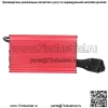 Зарядное устройство 48 Вольт 10 А для гольф-каров EZGO RXV и TXT - Image 4