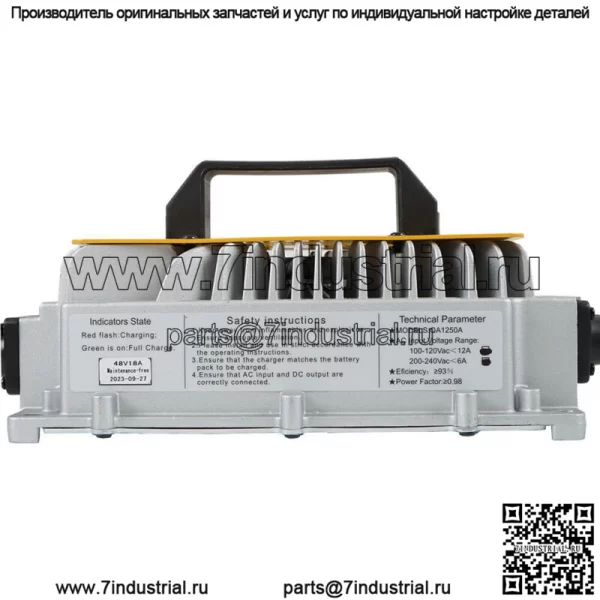Зарядное устройство для аккумулятора 48 В 17 А для моделей Club Car DS/Precedent с 3-контактным круглым штекером и OBC - Image 4