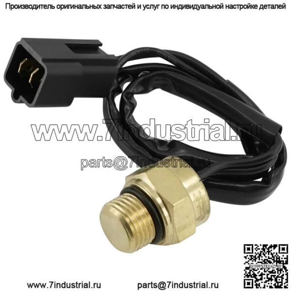 Переключатель теплового датчика для Polaris Sportsman 500 2000 2001 2002 2003 2004