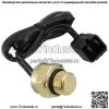 Переключатель теплового датчика для Polaris Sportsman 500 2000 2001 2002 2003 2004 - Image 5