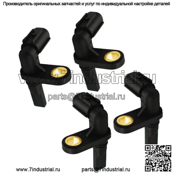 4x для Toyota Tundra 2007-2017 4.0L 4.6L 4.7L 5.7L Передний+задний датчик скорости ABS