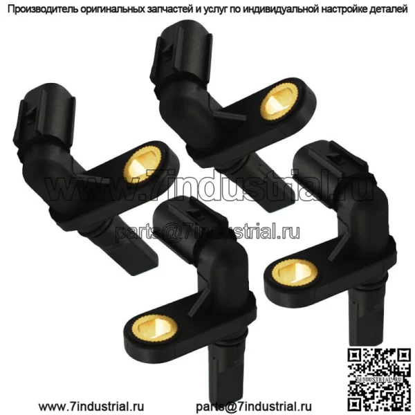 4x для Toyota Tundra 2007-2017 4.0L 4.6L 4.7L 5.7L Передний+задний датчик скорости ABS - Image 2