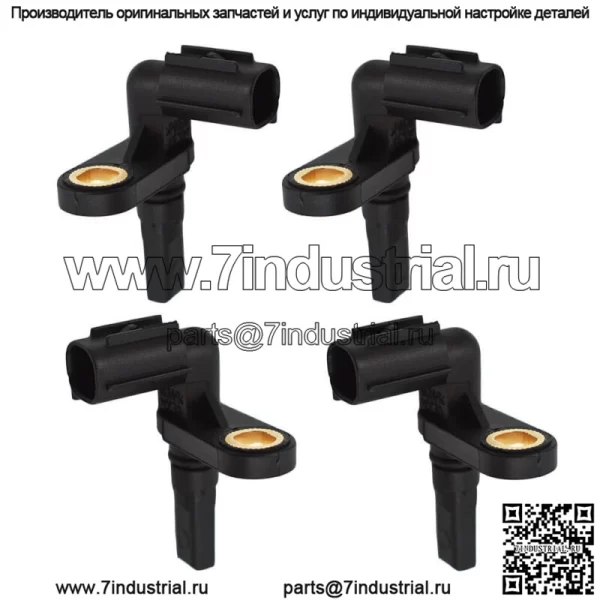 4x для Toyota Tundra 2007-2017 4.0L 4.6L 4.7L 5.7L Передний+задний датчик скорости ABS - Image 3