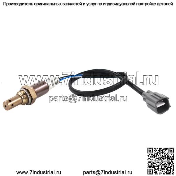 Датчик кислорода O2 Upstream для Toyota Highlander RAV4 Camry Avalon 2001-2013 гг.