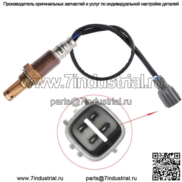 Датчик кислорода O2 Upstream для Toyota Highlander RAV4 Camry Avalon 2001-2013 гг. - Image 4
