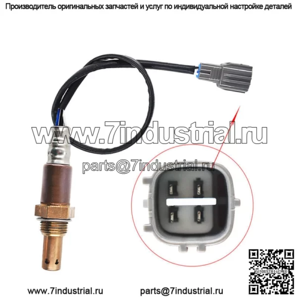 Датчик кислорода O2 Upstream для Toyota Highlander RAV4 Camry Avalon 2001-2013 гг. - Image 5
