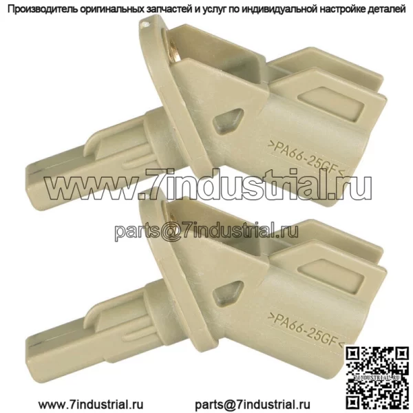 2 *Датчик скорости переднего колеса ABS слева и справа для Volvo S60 S80 V60 V70 XC60 - Image 5
