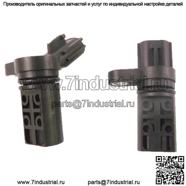 Датчик положения распредвала/коленвала 2 шт. для пикапа Nissan Frontier 2007-14 4.0L - Image 2