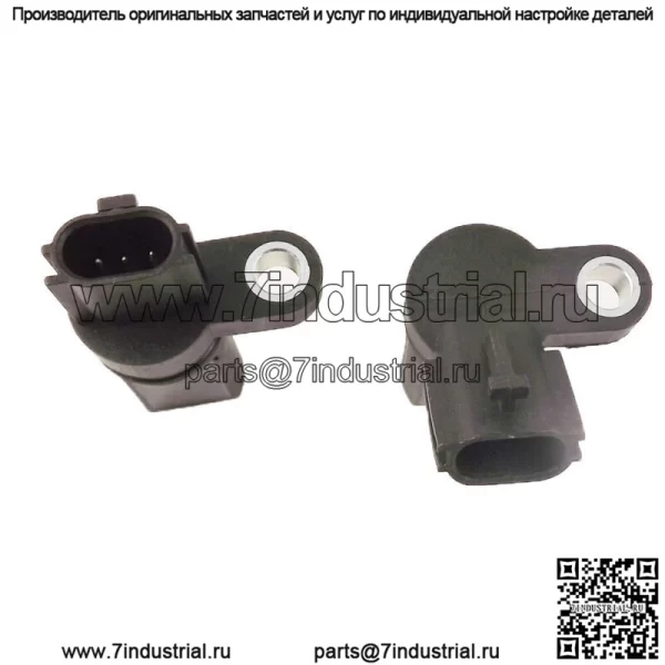 Датчик положения распредвала/коленвала 2 шт. для пикапа Nissan Frontier 2007-14 4.0L - Image 3