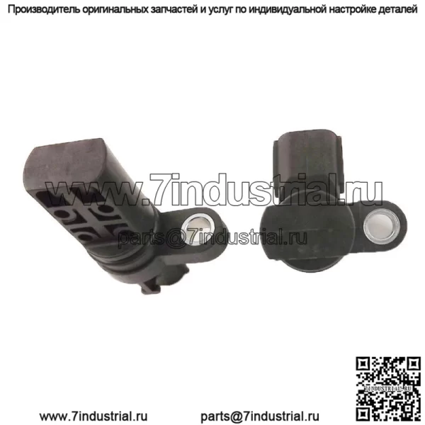 Датчик положения распредвала/коленвала 2 шт. для пикапа Nissan Frontier 2007-14 4.0L - Image 4