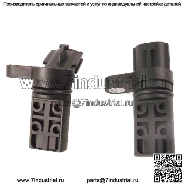 Датчик положения распредвала/коленвала 2 шт. для пикапа Nissan Frontier 2007-14 4.0L - Image 5