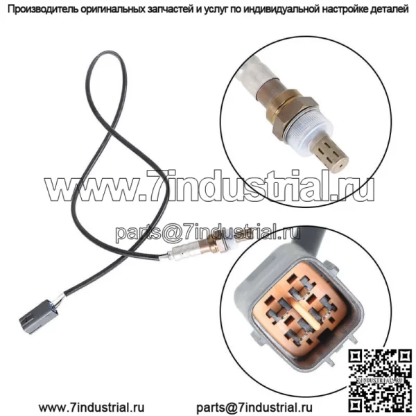 4 шт. Датчик кислорода O2 вверх и вниз по потоку для Mazda 6 V6-3.0L 2003 года - Image 2