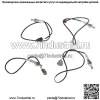 4 шт. Датчик кислорода O2 вверх и вниз по потоку для Mazda 6 V6-3.0L 2003 года - Image 3