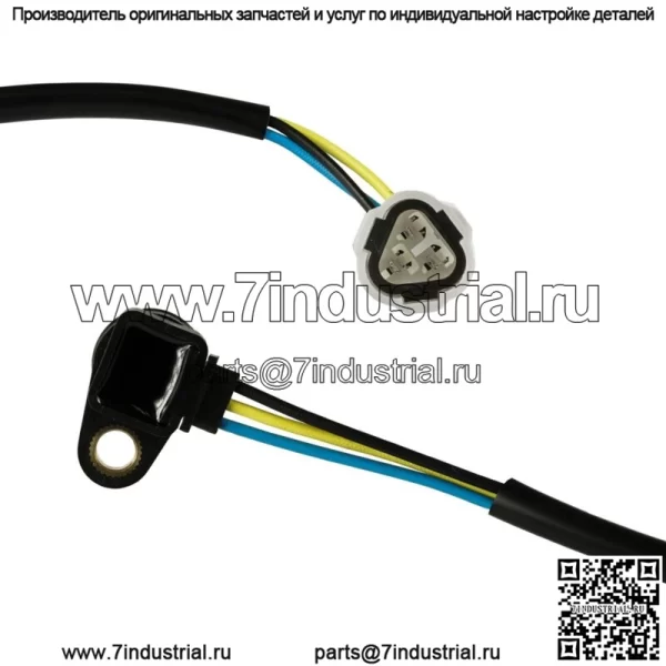 Датчик скорости для Yamaha Grizzly 700 YFM700D 4X4 2007 2008 2009 2010 2012-2016 (для: Yamaha Rhino 700) - Image 5