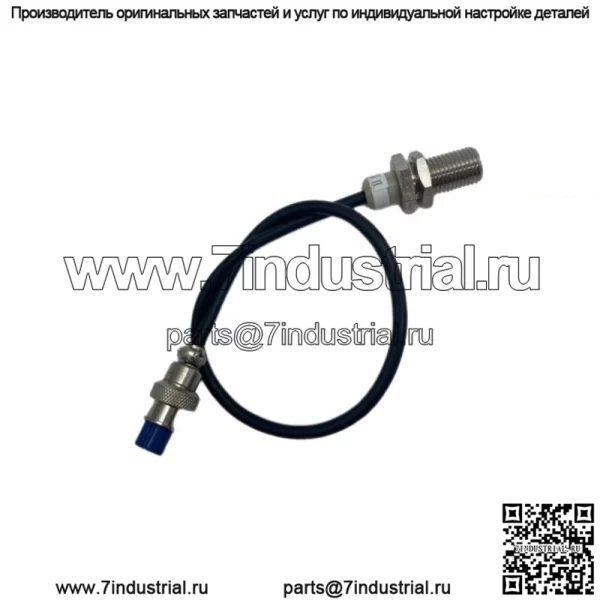 Датчик скорости Linhai 21484
