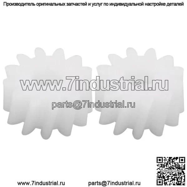 2× Белый откидывающийся автомобильный ремень для BMW E36 320i 325i M3 сменный ремонтный комплект - Image 2