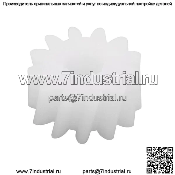2× Белый откидывающийся автомобильный ремень для BMW E36 320i 325i M3 сменный ремонтный комплект - Image 3