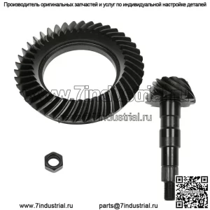 Для GM Chevy 8.5/8.6 дифференциал зубчатый венец и шестерни передаточное отношение 3.73