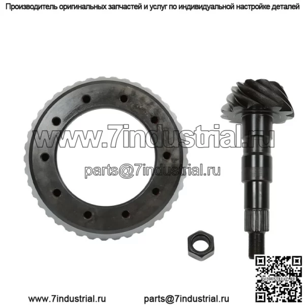 Для GM Chevy 8.5/8.6 дифференциал зубчатый венец и шестерни передаточное отношение 3.73 - Image 2