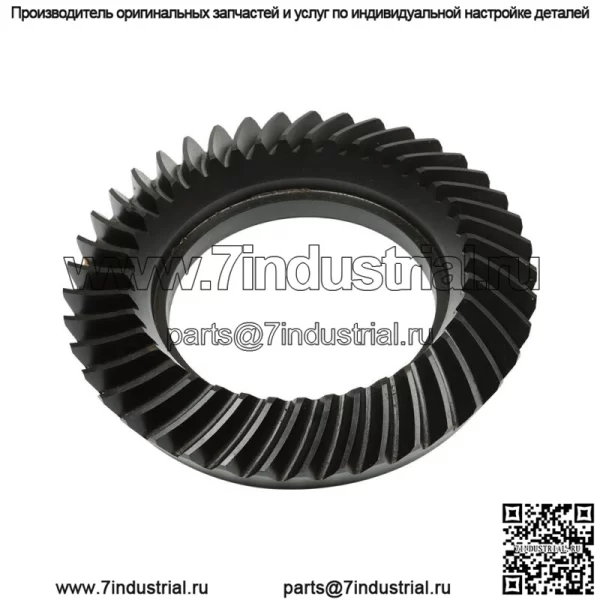 Для GM Chevy 8.5/8.6 дифференциал зубчатый венец и шестерни передаточное отношение 3.73 - Image 3