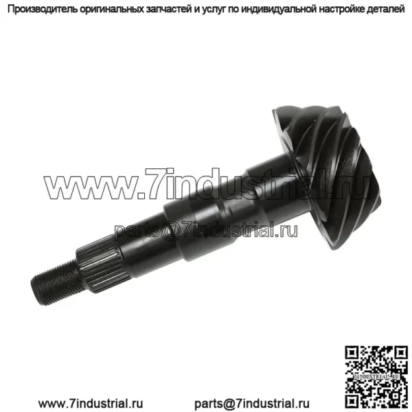 Для GM Chevy 8.5/8.6 дифференциал зубчатый венец и шестерни передаточное отношение 3.73 - Image 4