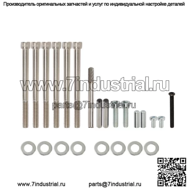 5-ступенчатая задняя передача для трайка, коляски и мотоцикла - Image 3