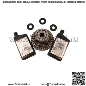 AM1301301 - СБОРКА КОРОБКИ, ТРАВЛЕНЫЙ ШКАФЧИК