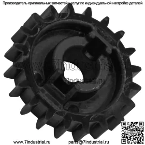 Водяной насос Шестерня для Can Am Renegade 1000R 2012 - 2021 / 570 2019 - 2021