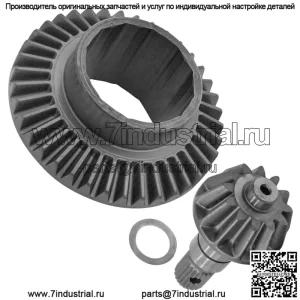 Кольцо и шестерня переднего дифференциала для Polaris RZR RS1 18 3236626 3236354