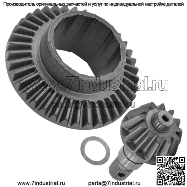 Кольцо и шестерня переднего дифференциала для Polaris RZR RS1 18 3236626 3236354