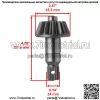 Кольцо и шестерня переднего дифференциала для Polaris RZR RS1 18 3236626 3236354 - Image 3