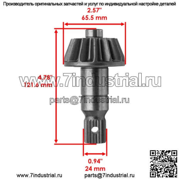 Кольцо и шестерня переднего дифференциала для Polaris RZR RS1 18 3236626 3236354 - Image 3