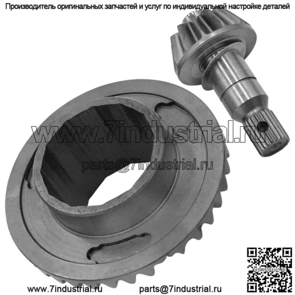 Кольцо и шестерня переднего дифференциала для Polaris RZR RS1 18 3236626 3236354 - Image 4