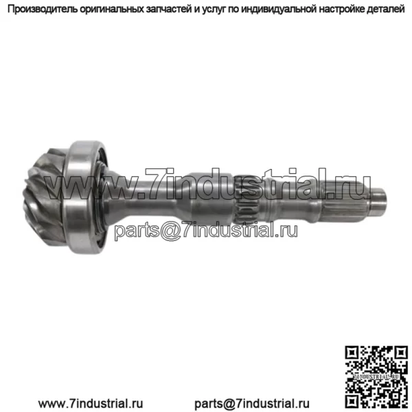 Polaris Ranger Sportsman 400 500 570 800 Центральная ведущая шестерня 13T 3234263 (для: более одного транспортного средства)