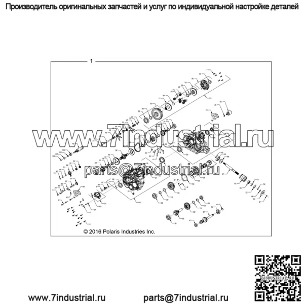 Polaris 2017-2018 Ranger Gearcase Diesel C Rgr 1333727 Новый OEM
