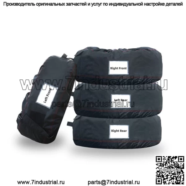Упаковка из 4 черных с черной ручкой 600D для шин 22"-31" сумки для шин - Image 3