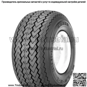БЕЛАЯ ШИНА/WHL PREM GRD