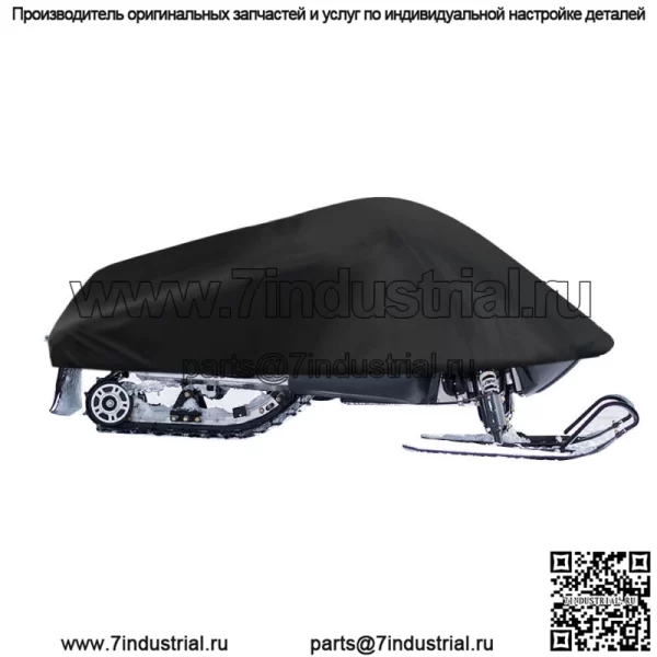 Для Arctic Cat Heavy Duty Youth Kids Snowmobile Sled Storage Cover - Image 4