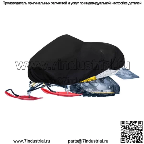 Для Arctic Cat Heavy Duty Youth Kids Snowmobile Sled Storage Cover - Image 5