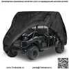 Чехол для хранения внедорожника Kawasaki Mule 4000 4010 водонепроницаемый