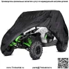 Чехол для хранения внедорожника водонепроницаемый для 2013 Can-Am Maverick 1000R 4X4