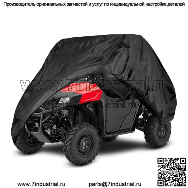 210D водонепроницаемый чехол для хранения Honda Pioneer 700-4 SXS700M4 2014-2020 - Image 2