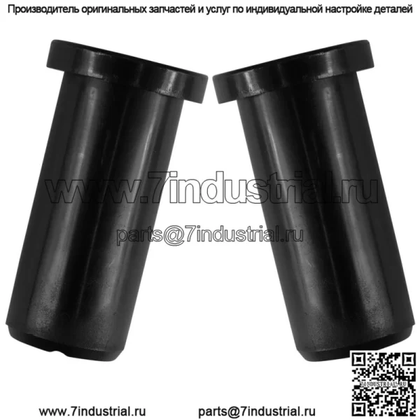 Втулки стабилизатора задней подвески для Polaris Sportsman 500 1996-2005 2007 - Image 4