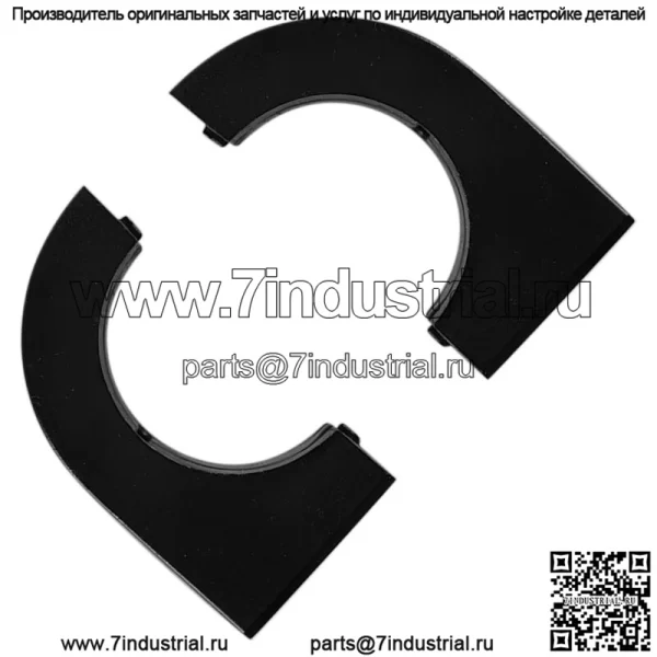 Верхняя втулка рулевой колонки для Polaris Trail Blazer 250 2002-2006 - Image 3