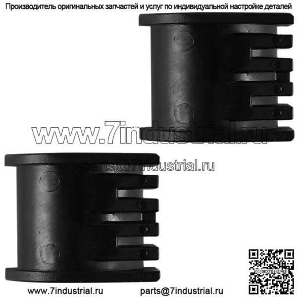 Верхняя втулка рулевой колонки для Polaris Trail Blazer 250 2002-2006 - Image 4