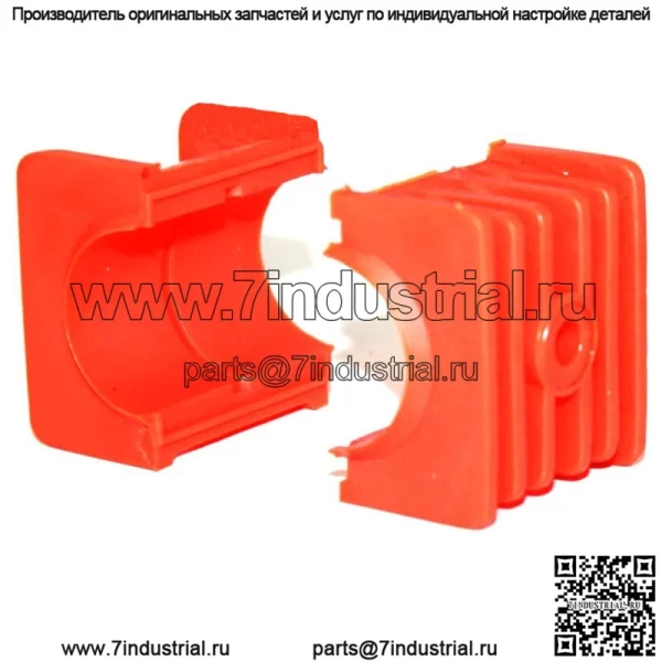 Верхняя втулка рулевой колонки для Polaris Trail Boss 325 2000 2001