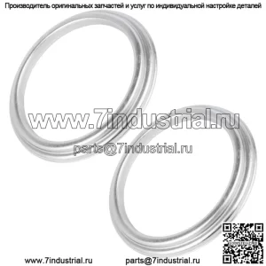 Задний дифференциал износное кольцо для Can-Am 705501124 705500725 705500900 705500975